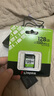 金士頓（Kingston）128GB SD存儲(chǔ)卡 U1 V10 相機(jī)內(nèi)存卡 sd卡大卡 支持4K 高速連拍 讀速150MB/s 曬單實(shí)拍圖