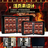 哪吒集卡冊本收納冊活頁卡片卡套卡包卡牌膜九宮格大容量周邊玩具 卡冊G款【四宮格】送20張內(nèi)頁 曬單實拍圖
