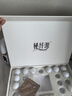 秘纖源臍膏小丸子網(wǎng)官旗艦調肚臍丸腹部輕松貼片微商實(shí)體同款 1盒 曬單實(shí)拍圖