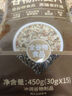西麥奇亞籽混合谷物燕麥片450g 即食代餐營(yíng)養(yǎng)早餐牛奶好搭檔膳食纖維 曬單實(shí)拍圖