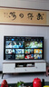 海爾（Haier）電視 2025新品小紅花H5C 144Hz高刷高色域全面屏 智能4K一級(jí)能效 超薄彩電液晶游戲平板電視機(jī) 65英寸 行業(yè)爆款一級(jí)能效 3+32G 曬單實(shí)拍圖
