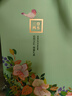 三草兩木護(hù)膚品套裝水乳霜精洗面奶面膜春生秋實(shí)紅黎 春生水潤(rùn)套裝 (清爽補(bǔ)水) 曬單實(shí)拍圖