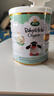 寶貝與我（Arla）白金版 阿拉 有機(jī)a2 嬰兒配方奶粉 2段(6-12月)600g/罐   曬單實(shí)拍圖