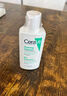 適樂(lè)膚（CeraVe）泡沫凈顏潔面啫喱88ml(男女氨基酸洗面奶)【試用體驗(yàn)裝】 曬單實(shí)拍圖