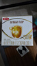 伊利金領(lǐng)冠育護(hù)3段嬰幼兒牛奶粉三段適用于12-36個(gè)月三聯(lián)包盒裝1200g 3段 1200g 1盒 曬單實(shí)拍圖
