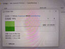 西部數(shù)據(jù)（WD）5TB移動硬盤130MB/s大容量高速便攜P10存儲外置機械硬盤外接PS5游戲手機筆記本電腦mac擴容 曬單實拍圖