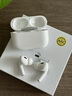 【2025首發(fā)·原裝耳機】官網(wǎng)藍牙耳機無線適配蘋果AirPods Pro2主動降噪無線二代入耳式iphone16/15 官網(wǎng)原裝 2025新款pro2正版頂配|無損音質(zhì) 原裝主動降噪+滑動調(diào)音+靈動島 曬單實拍圖