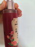 謝馥春花顏精華露 玫瑰原露 精華水噴霧保濕濕敷135ML 曬單實(shí)拍圖
