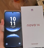 華為 nova 14 國(guó)家補(bǔ)貼  256GB 冰晶藍(lán) 后置多焦段質(zhì)感人像 鴻蒙AI 100W超級(jí)快充 鴻蒙智能手機(jī) 曬單實(shí)拍圖