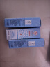 大寶 清透修護(hù)防曬乳10g SPF50++（體驗(yàn)裝）七夕禮物 曬單實(shí)拍圖