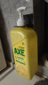 斧頭牌（AXE）檸檬護(hù)膚洗潔精1.18kg*3瓶7.08斤家庭裝 可洗果蔬不傷手 曬單實(shí)拍圖