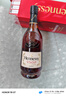 軒尼詩（Hennessy）VSOP 法國進(jìn)口 干邑白蘭地 洋酒 700ml送整箱精釀啤酒 曬單實(shí)拍圖