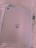 【活動(dòng)鉅惠】Apple iPad 10/9代（第十代/九代）蘋果iPad平板電腦 iPad10代 銀色 256G WiFi版 配件套裝+店保2年 曬單實(shí)拍圖