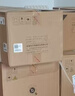 格力（GREE）空調(diào)天儀 新一級能效 變頻冷暖自清潔 壁掛式臥室空調(diào)掛機家電政府補貼 1.5匹 一級能效 曬單實拍圖