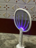 雅格(YAGE)電蚊拍充電式紫光誘蚊燈多功能滅蚊器帶充電底座蚊子拍 曬單實拍圖