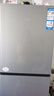 海爾（Haier）251升風冷無霜三開門多門家用小冰箱小型海爾255升級款宿舍租房一級能效節(jié)能BCD-251WGHC3E7WV(銀) 曬單實拍圖