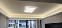 美的（Midea）吸頂燈客廳燈led燈具房間臥室燈2.5cm超薄貼頂側(cè)發(fā)光護(hù)眼極光S5 1.1米智控調(diào)光|160W客廳燈 曬單實拍圖