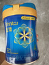 美贊臣藍(lán)臻 兒童奶粉 配方調(diào)制乳粉4段(3歲以上)800g*6 全面營養(yǎng) 自護(hù)力 曬單實(shí)拍圖