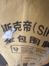 斯克帝適用于別克昂科威全包圍腳墊2014-2021款汽車(chē)專(zhuān)用 耐磨防水無(wú)味 曬單實(shí)拍圖