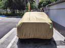 御山河適用于奧迪A6L/Q5L/Q3/A4L/A3車衣車罩專用防曬防雨全罩通用四季 【卡其色】升級600D高密加厚牛津布+送收納袋 奧迪A6L專用【四季防護(hù) 一套就夠】 曬單實拍圖