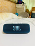 JBL FLIP6 音樂萬花筒六代【國家補貼】 便攜藍牙音箱 桌面音響 賽道揚聲器 獨立高音單元 潛海藍 曬單實拍圖