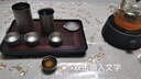 捷蜂純鈦旅行茶具鈦茶具快客杯泡茶器戶外露營(yíng)便捷收納四個(gè)小茶杯超輕 純鈦快客杯-（一壺四杯）+便攜包 曬單實(shí)拍圖