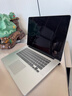 蘋果（Apple）MacBook Pro/Air超輕薄 商務(wù)辦公設(shè)計(jì)編程學(xué)習(xí)獨(dú)顯游戲 二手筆記本電腦 蘋果筆記本電腦 設(shè)計(jì)剪輯編程15寸Pro/i7獨(dú)顯-16G-1TB 曬單實(shí)拍圖