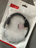 勝為 移動硬盤數(shù)據(jù)連接線 USB3.0高速傳輸 東芝希捷西數(shù)wd移動硬盤盒子三星note3連接線0.5米 UT-4005 曬單實(shí)拍圖