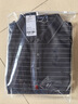 夢(mèng)特嬌（MONTAGUT）夏季男士短袖polo衫翻領(lǐng)長(zhǎng)絨棉桑蠶絲時(shí)尚抗皺T恤 藏青  L/50 曬單實(shí)拍圖
