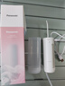 松下（Panasonic）沖牙器洗牙器水牙線伸縮小圓管潔牙器牙齒沖洗器生日七夕情人節(jié)禮物送男女友小巧便攜出游DJ33白 曬單實拍圖