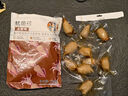 春江月魷魚仔500g香辣味帶籽獨(dú)立包裝即食海鮮熟食小吃休閑零食 曬單實(shí)拍圖