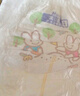 花王【品牌直供 安心品質(zhì)】妙而舒拉拉褲 L44片(9-14kg)尿不濕 曬單實(shí)拍圖