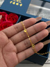 中國珠寶四葉草黃金手鏈女足金轉運珠雙層金手鏈生日紀念禮物送老婆 曬單實拍圖