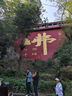 回力防曬遮陽(yáng)帽子男女夏季戶外登山潮流漁夫帽釣魚(yú)防紫外線透氣太陽(yáng)帽 卡其色【升級(jí)透氣大帽檐】 曬單實(shí)拍圖