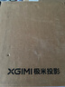 極米RS 20 Ultra Max 家用投影儀 全新三色激光變焦移軸高刷投影 大師鏡頭 4K超清 國家補貼20% 曬單實拍圖