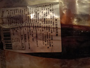 海文銘日式蒲燒鰻魚100g燒烤食材海鮮水產(chǎn)烤鰻魚整條切段加熱即食 曬單實拍圖