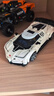 樂(lè)高（LEGO） 積木拼裝賽車(chē)系列77240 布加迪超級(jí)跑車(chē)男孩兒童玩具生日禮物  曬單實(shí)拍圖