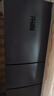 海信小冰箱252L家用一級能效小型節(jié)能無霜三開門租房家電國家補(bǔ)貼20%BCD-252WYK1DPUJ 曬單實拍圖