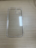 煊卡【德國冰晶】 適用iphone13手機殼蘋(píng)果13保護套透明鏡頭全包磁吸防摔超薄散熱高端無(wú)線(xiàn)充電男女款 曬單實(shí)拍圖