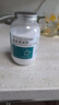 KOOGIS洗茶漬茶垢清潔劑食品級(jí)茶壺具清洗劑咖啡機(jī)漬除垢劑去茶漬垢神器 曬單實(shí)拍圖
