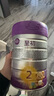 a2至初 2段較大嬰兒配方奶粉（6-12月齡）850g 新西蘭進(jìn)口 新國(guó)標(biāo) 曬單實(shí)拍圖