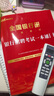 中公2026全國銀行招聘考試教材校園春招秋招校招社招筆試通用備考資料銀行通用：銀行招聘考試一本通 曬單實拍圖