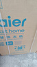海爾（Haier）滾筒洗衣機全自動 初色系列 10公斤大容量 EG10039PLUS 一級能效 家電國家補貼以舊換新  超薄家用 曬單實拍圖