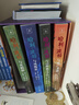 經(jīng)濟學原理 第8版 曼昆 微觀經(jīng)濟學 宏觀經(jīng)濟學 全2冊 經(jīng)濟學經(jīng)典教材 盒裝贈手冊 曬單實拍圖