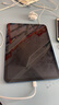 Apple/蘋果【國家補貼】iPad 11英寸 A16芯片2025年款 平板電腦 (256GB WLAN版/學(xué)習(xí)辦公娛樂)藍(lán)色 曬單實拍圖