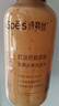 Spes詩裴絲紅沒藥醇多肽洗發(fā)水500ml 蓬松洗發(fā)露女/男士洗發(fā)露洗發(fā)膏 曬單實(shí)拍圖