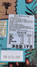 酋長(zhǎng)椰棗（弗哈德）1kg 阿聯(lián)酋進(jìn)口黑椰棗蜜餞果干【臨期清倉(cāng)】 曬單實(shí)拍圖