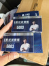 諍友 （JOYO）煙嘴一次性五重焦油過(guò)濾器粗中細(xì)支三用拋棄型咬嘴  120支 曬單實(shí)拍圖