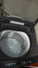 海爾（Haier）10KG波輪洗衣機(jī)全自動(dòng)家用雙動(dòng)力防纏繞國(guó)家補(bǔ)貼20%直驅(qū)變頻電離除菌除螨洗+七維減震XQS100-BZ60E 曬單實(shí)拍圖