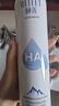 頤蓮（RELLET）【 張凌赫代言】補水噴霧保濕舒緩 300ml*2直播專享送女生禮物 曬單實拍圖